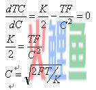 鲍摩尔模型的 解决方法 