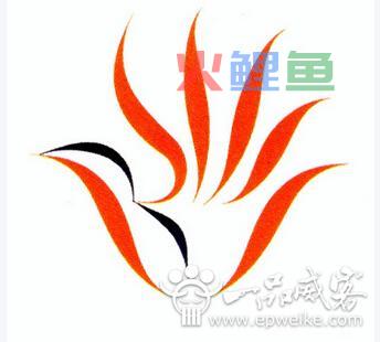 失败的logo设计是什么样的  公司logo设计失败的18个原则