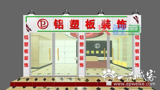 亚洲招牌设计状况分析  招牌设计行业的专业剖析理论