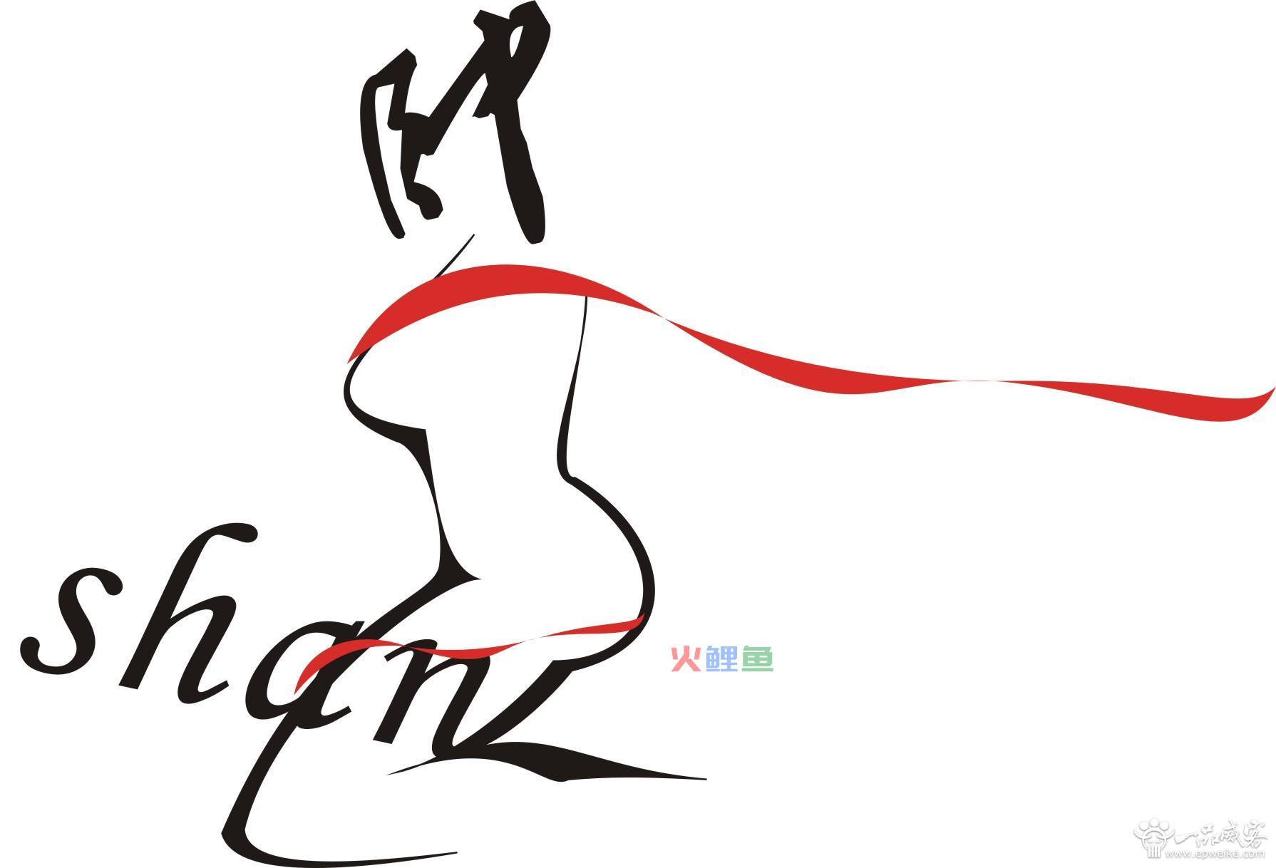 服装品牌标志设计的重要 服装品牌标志设计的积极作用