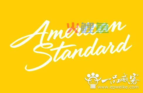 企业vi设计欣赏_公司vi设计欣赏