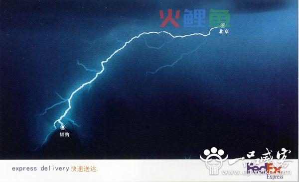 企业形象广告设计如何提升企业形象