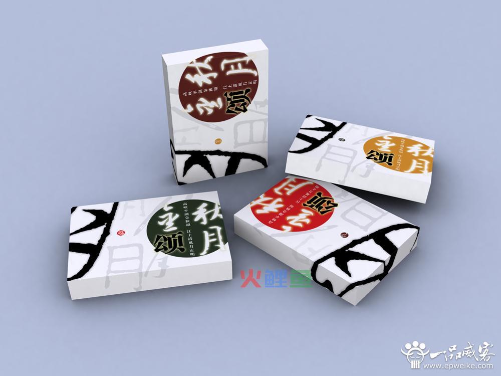 中国月饼包装设计报告书 中国月饼包装设计现状说明