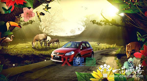 汽车广告设计如何有创意 创意汽车广告设计技巧