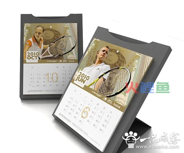 台历制作印刷常用小知识 常用台历制作印刷术语