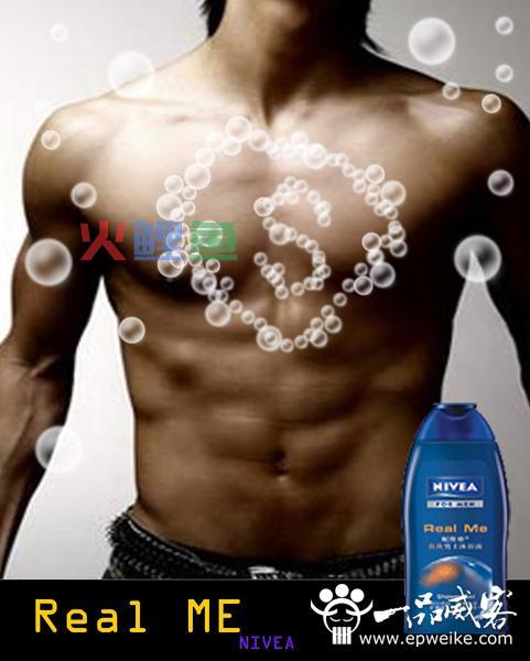 海报设计有哪些表现手法 海报设计常用表现手法