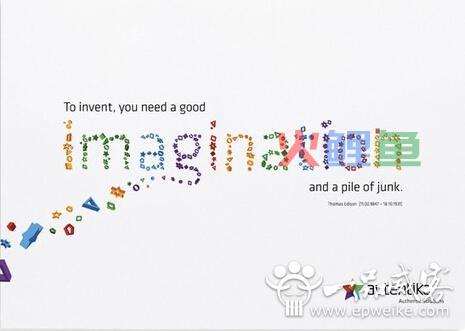 品牌vi设计公司_创意公司VI设计