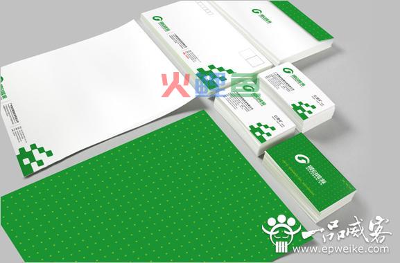 企业VI设计的关键点有哪些 企业VI设计的关键模块