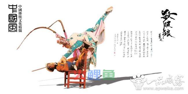 戏剧海报设计必备要素 戏剧海报设计独特艺术