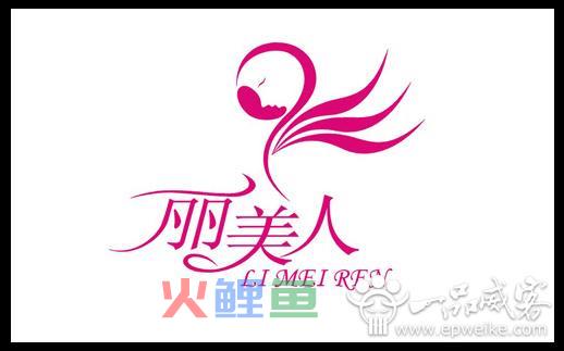 logo设计未来发展是怎样的 logo设计的发展趋势