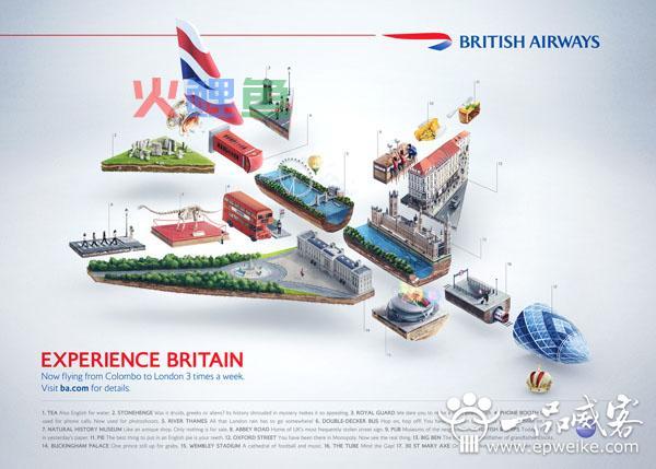 平面设计师如何设计宣传海报 宣传海报设计技巧要领