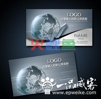 店名logo设计欣赏_名片logo设计欣赏