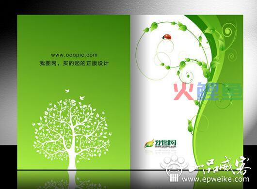 封面设计的特殊审美语言 揭秘书籍封面设计心理密码