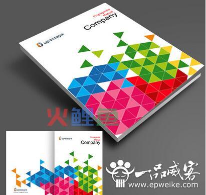 书籍封面设计中内外都须兼得 谈书籍封面设计的表象与寓意