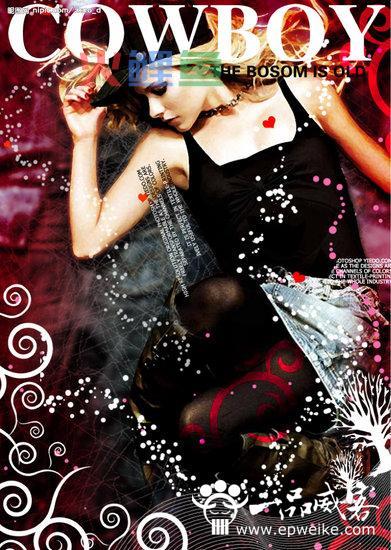 海报设计艺术特色 海报设计艺术形式