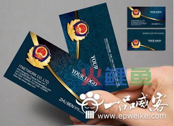 店名logo设计欣赏_名片logo设计欣赏