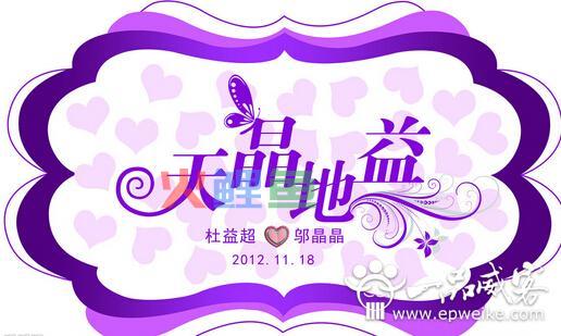 色彩如何决定品牌logo设计  logo设计应该如何巧用色彩