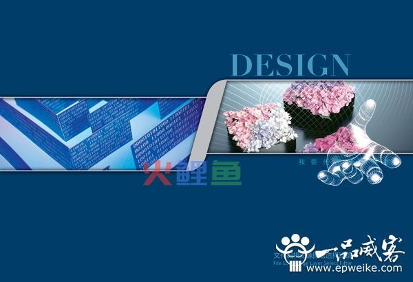 画册封面设计有哪些内容 宣传画册封面设计的内容