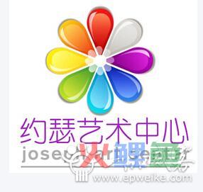 如何使logo设计脱颖而出_创意个性品牌logo设计法