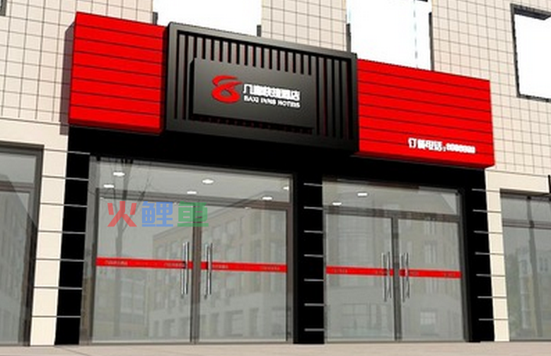 店铺招牌设计有哪些常见的类型