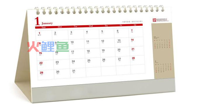 台历设计印刷有着什么样的印刷方式