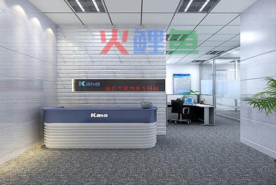 工商银行罗庄支行“三贴近”，设计公司背景墙