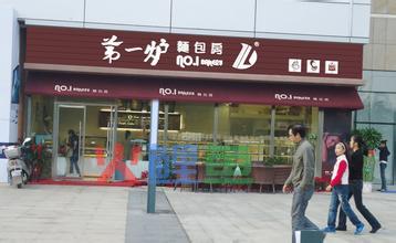 店铺招牌广告设计注意事项