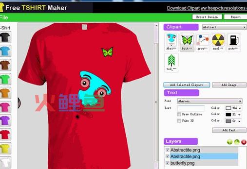 T恤设计电脑印制图案的不同方案
