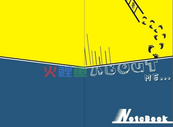 笔记本封面设计从哪几方面入手