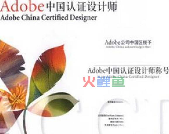 广告设计师的工作内容是什么呢？