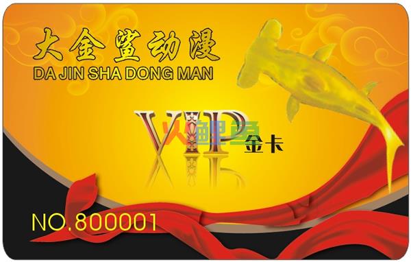 卡片制作的多样性及应用