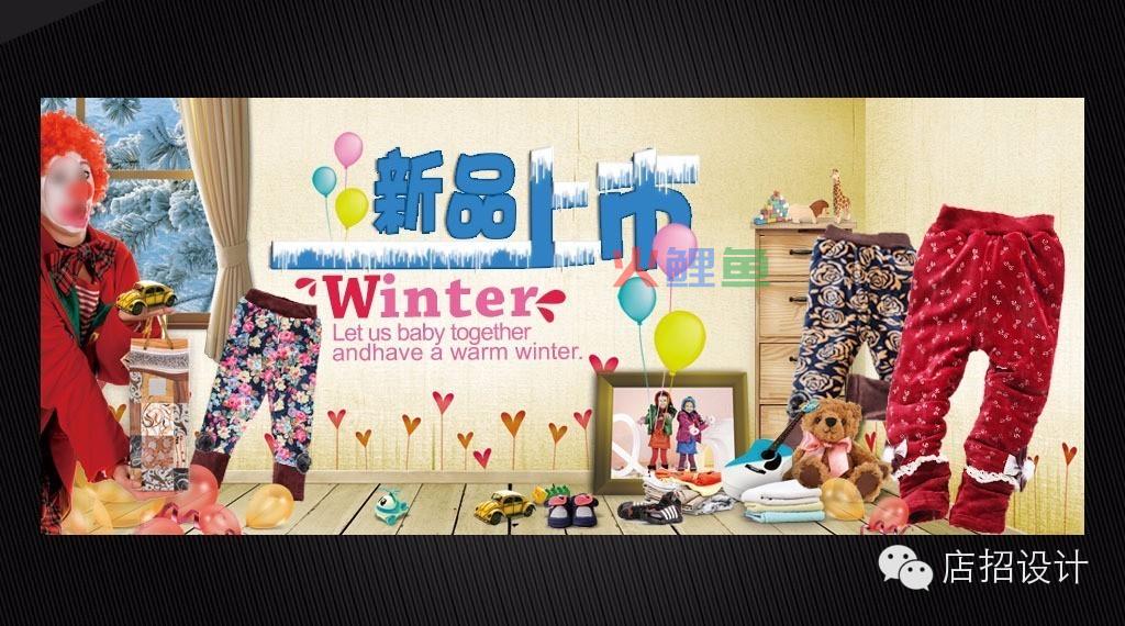 一个合格的店招必备条件