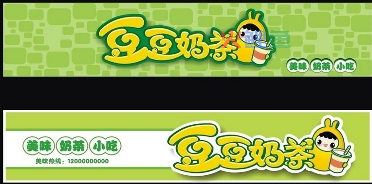 广告招牌设计制作要了解的知识有哪些