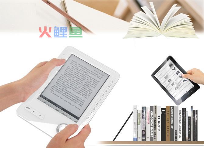 电子杂志电子书制作过程