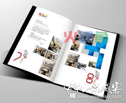 宣传册制作印刷时遇到这11个问题要多留心！