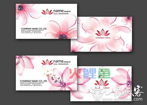 名片设计中的对比手法与调和手法