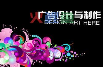 自学广告设计与制作需要哪些要素呢？