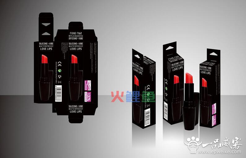 新世纪创意包装设计制作方法