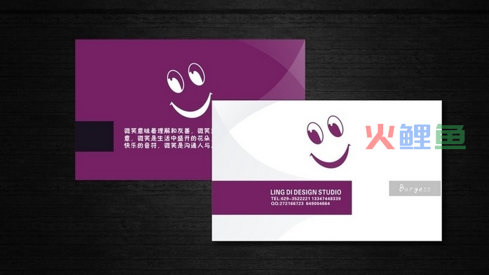 个人名片设计可以怎么去进行设计呢