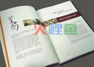 企业宣传册设计是如何在企业宣传中起作用的呢
