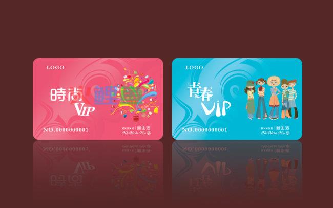 美容院vip卡设计原则