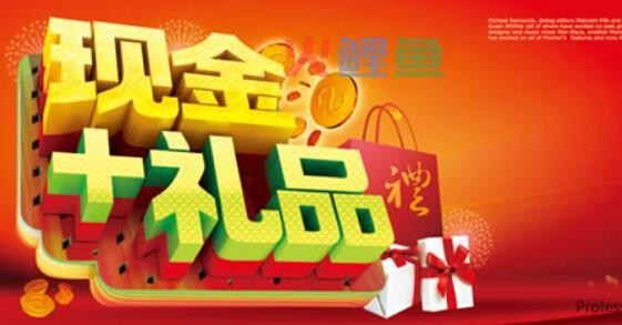 如何把网店设计得有规划条理