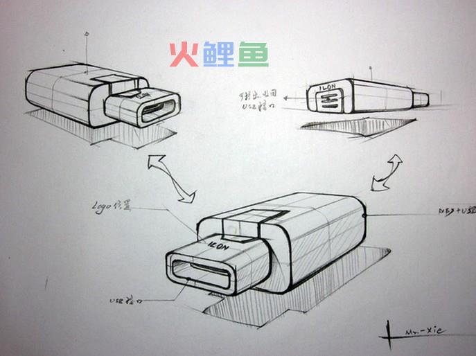 浅谈中国化的非物质主义设计