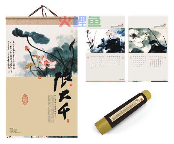 宝宝照私人照制作挂历台历受青睐