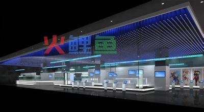 带你认识多媒体设计程序