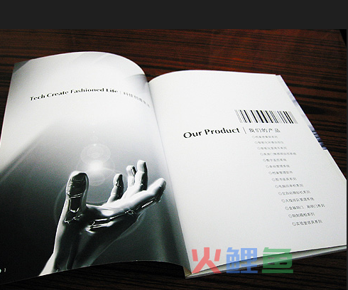宣传册制作在制作的时候要掌握哪些技巧呢