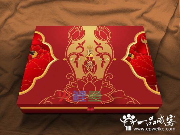 中国传统中秋月饼包装设计要求