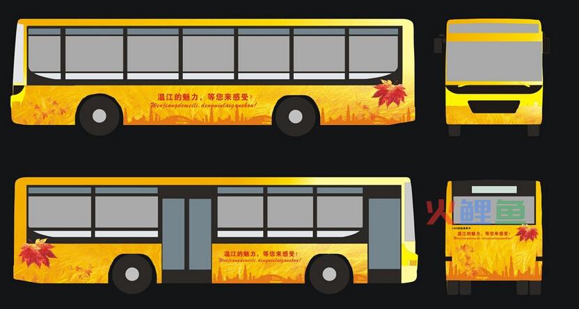 公交车身广告设计制作的特点