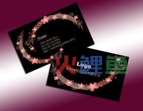 花店名片在制作的时候有哪些内容