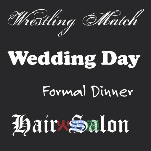 关于字体设计你所不知的8个规